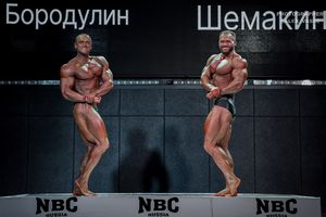 CLASSIC PHYSIQUE